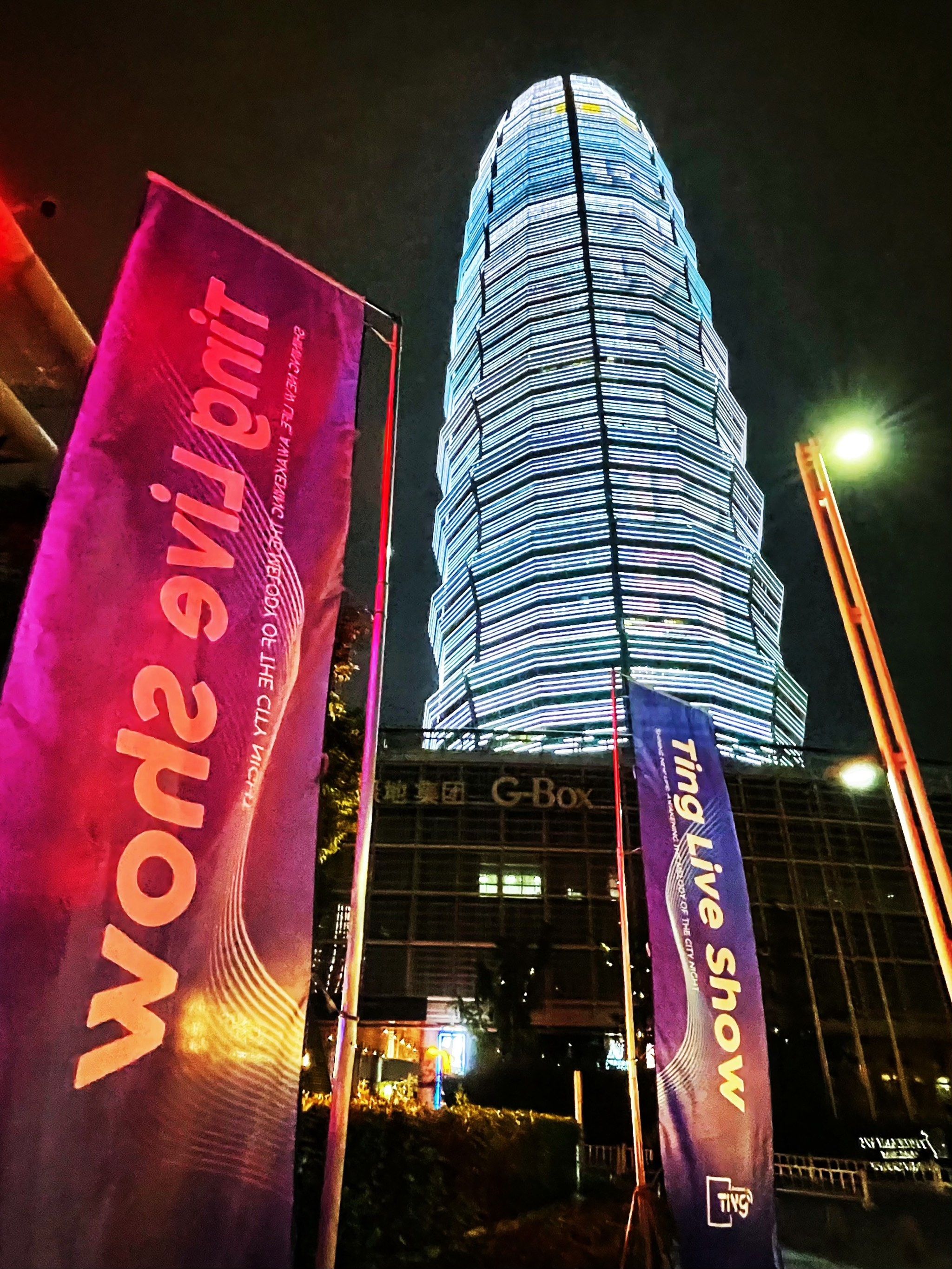 上海商务ktv首选-松江区ktv预订